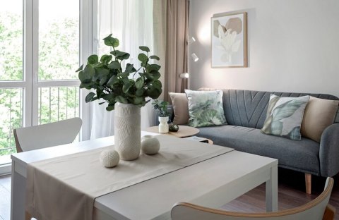 OBRUS MELINDA 30 X 40 CM BEŻOWY